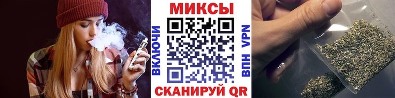 MEGA ссылка  Катайск  БУТИРАТ 99% 