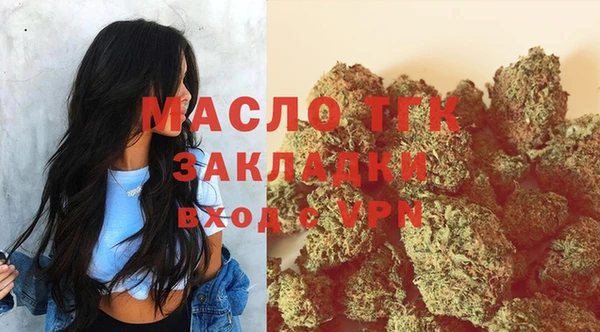 кокаин колумбия Богданович