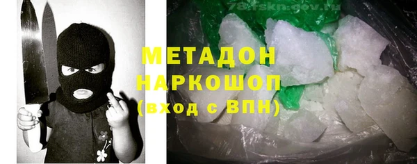 МДПВ Богородск