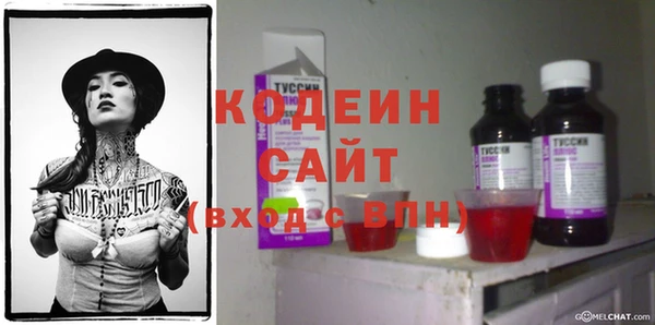 кокаин колумбия Богданович