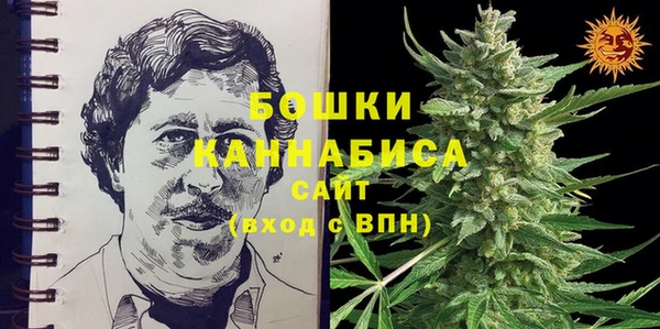 прущие крисы Богородицк