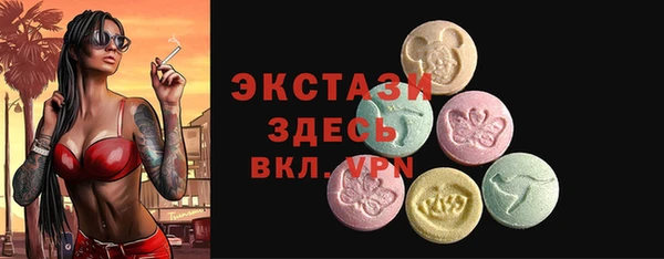 кокаин колумбия Богданович
