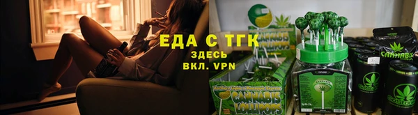 кокаин колумбия Богданович