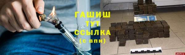 кокаин VHQ Белоозёрский