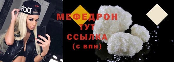 кокаин колумбия Богданович