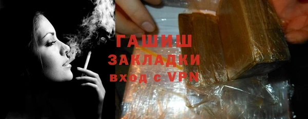 МДПВ Богородск