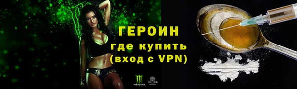 МДПВ Богородск