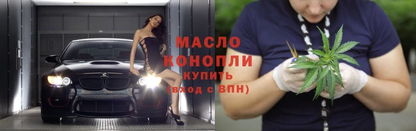 кокаин колумбия Богданович