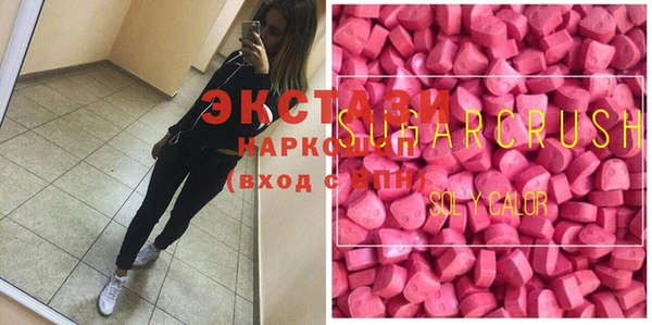 МДПВ Богородск