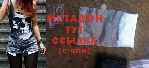 кокаин колумбия Богданович