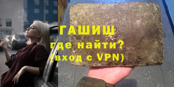 МДПВ Богородск