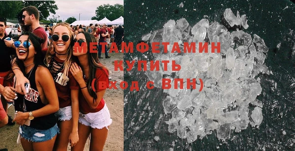 прущие крисы Богородицк