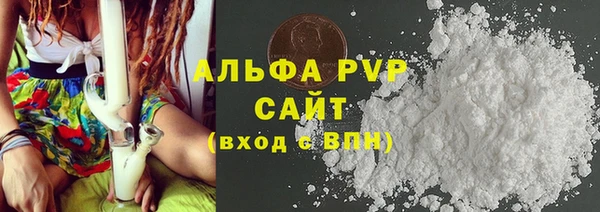 кокаин колумбия Богданович