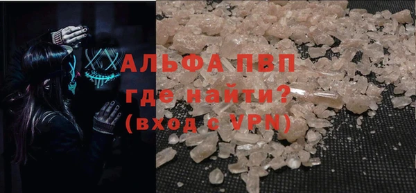 кокаин колумбия Богданович