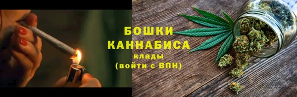 кокаин колумбия Богданович