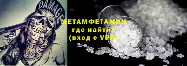 МДПВ Богородск