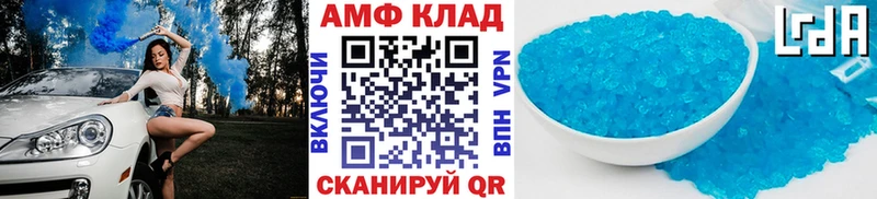 Первитин витя  ОМГ ОМГ ссылка  Катайск  цены наркотик 