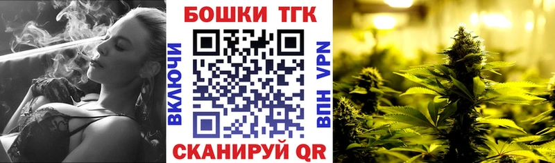 Каннабис Amnesia Катайск